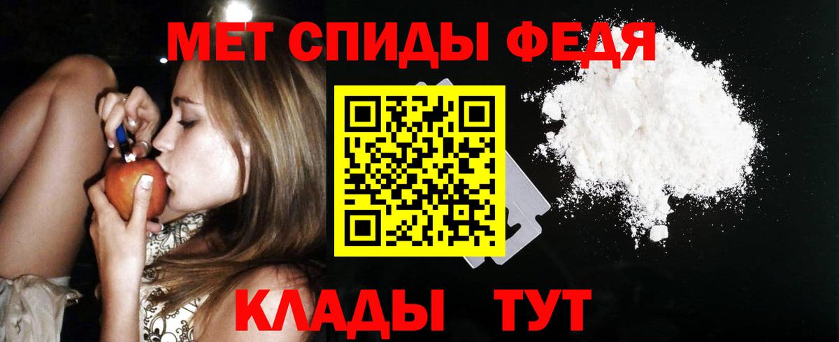 КОКАИН Тара