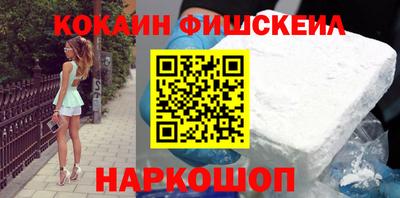 кристаллы Можга