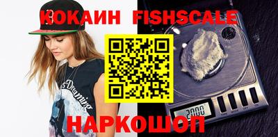 кристаллы Можга