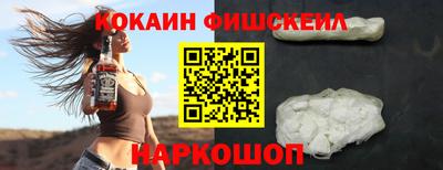 кристаллы Можга