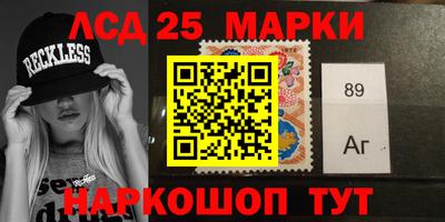 гашишное масло Можайск