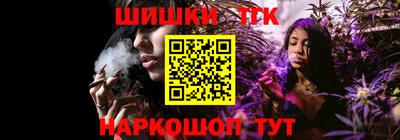 кристаллы Можга