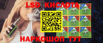 гашишное масло Можайск