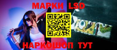 кристаллы Моздок