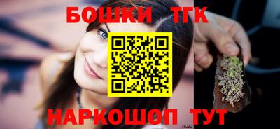 кристаллы Моздок