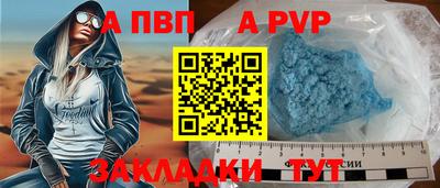 гашишное масло Можайск
