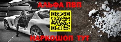 кристаллы Можга