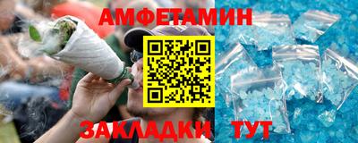 кристаллы Можга