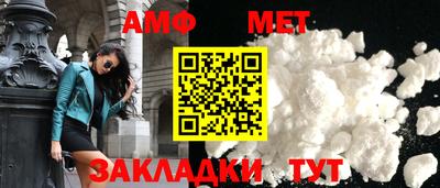 кристаллы Можга