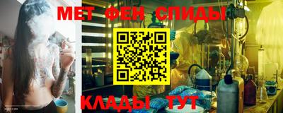 кристаллы Моздок