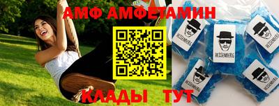 кристаллы Моздок