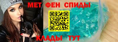 кристаллы Можга