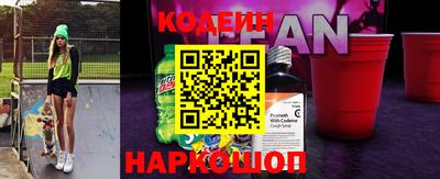 кристаллы Моздок