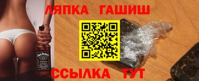 кристаллы Моздок