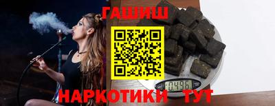 кристаллы Можга