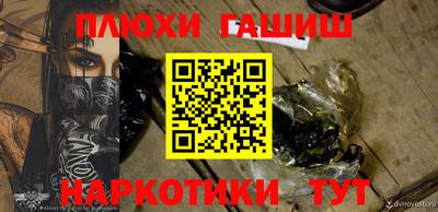 кристаллы Моздок