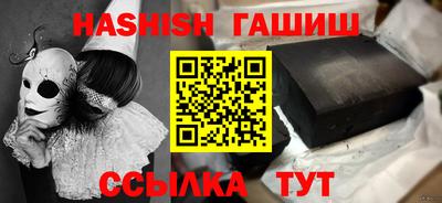 кристаллы Можга