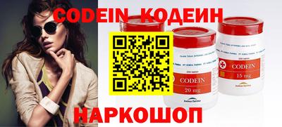 кристаллы Моздок