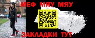гашишное масло Можайск