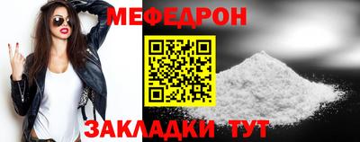 гашишное масло Можайск